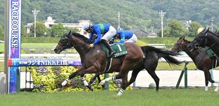 　ラジオＮＩＫＫＥＩ賞を制したエキサイトバイオ（撮影・持木克友）