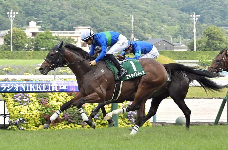 　ラジオＮＩＫＫＥＩ賞を制したエキサイトバイオ（撮影・持木克友）