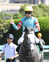 　北九州記念を制したヤマニンアルリフラと団野大成騎手