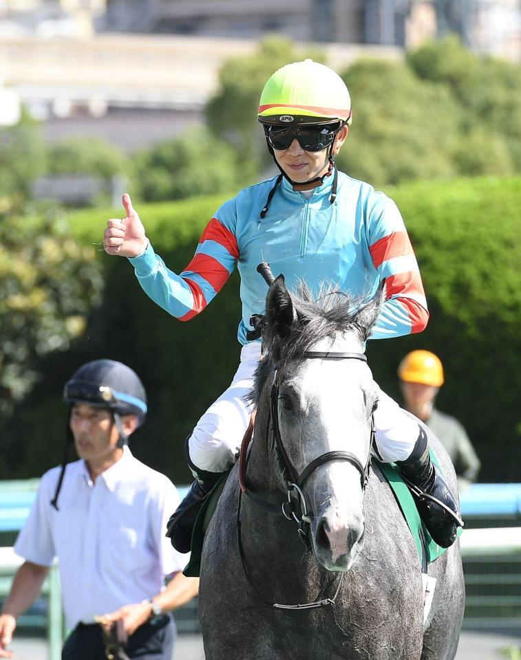 　北九州記念を制したヤマニンアルリフラと団野大成騎手