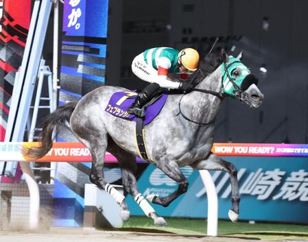 　スパーキングレディーカップを制したフェブランシェと吉原寛