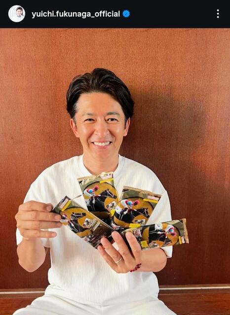 こんな事ある！？」福永祐一氏 自身のサインカード自引きの強運に驚き