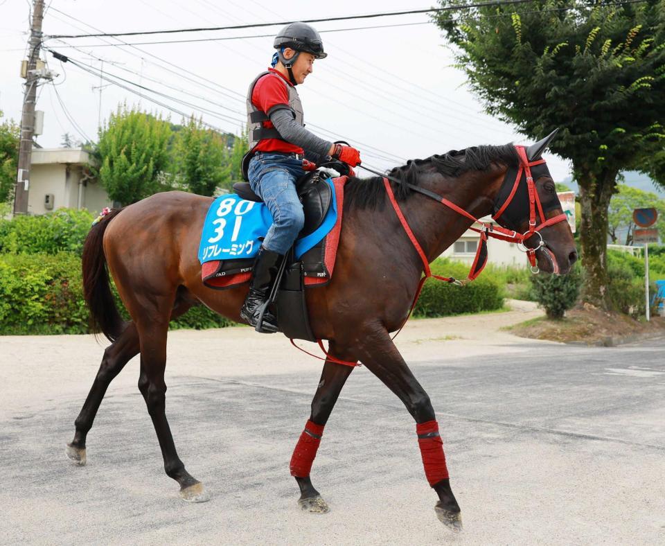 　得意舞台で反撃に出るリフレーミング