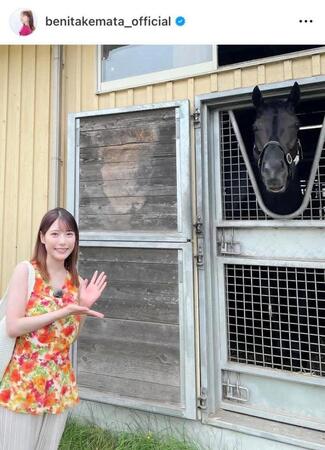 　竹俣紅アナのインスタグラム＠ｂｅｎｉｔａｋｅｍａｔａ＿ｏｆｆｉｃｉａｌから