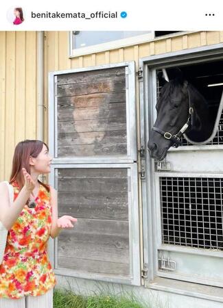　竹俣紅アナのインスタグラム＠ｂｅｎｉｔａｋｅｍａｔａ＿ｏｆｆｉｃｉａｌから
