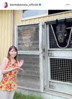 　竹俣紅アナのインスタグラム＠ｂｅｎｉｔａｋｅｍａｔａ＿ｏｆｆｉｃｉａｌから