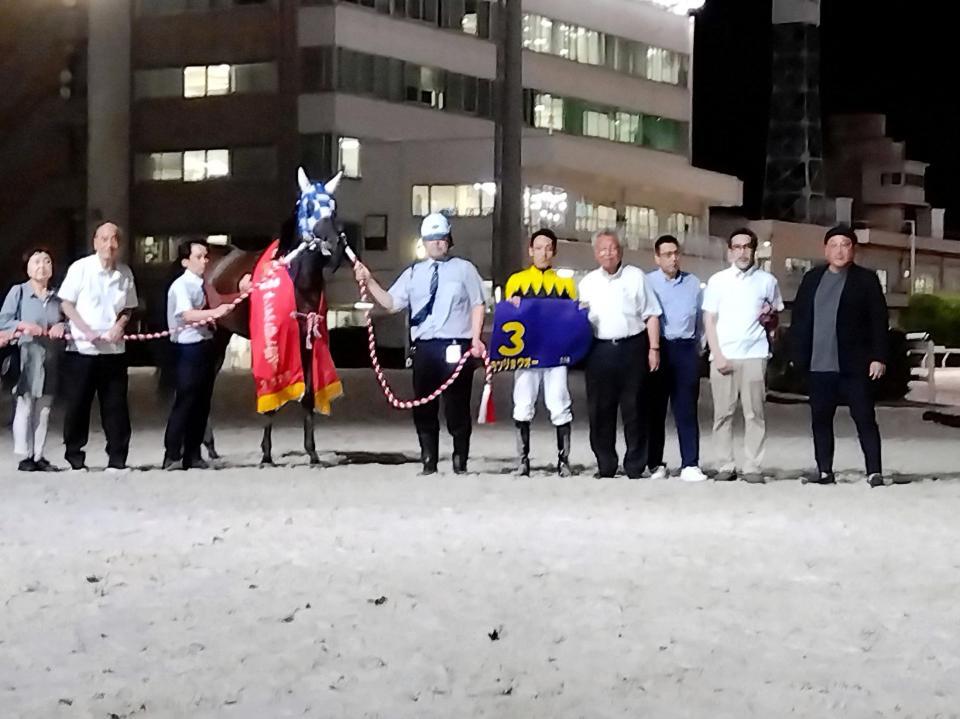 　サンタアニタトロフィー（Ｓ３）を制し、６つ目の重賞を獲得したランリョウオー