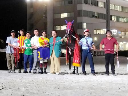 　重賞初制覇を成し遂げたハーフブルー