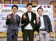 武豊　トークステージで戸崎圭イジる「ベリーベリーうれしい」会場の笑いかっさらう