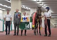 　カナテープとキング（中央）