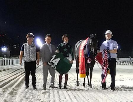 　転入初戦で初重賞制覇を成し遂げたファーンヒル