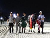 　転入初戦で初重賞制覇を成し遂げたファーンヒル