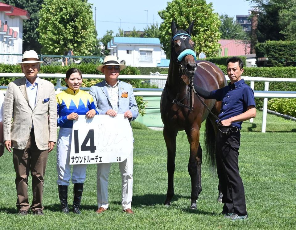 　２Ｒ３歳未勝利を勝ったサウンドルーチェと小林（撮影・持木克友）