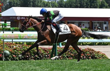 　５Ｒメイクデビュー札幌を制したナオミライトニング（撮影・持木克友）