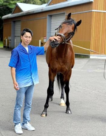 横山武がエフフォーリアと久々に再会　「幸せそうに暮らしていました」