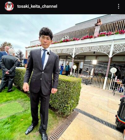 戸崎圭太のインスタグラム＠ｔｏｓａｋｉ＿ｋｅｉｔａ＿ｃｈａｎｎｅｌから