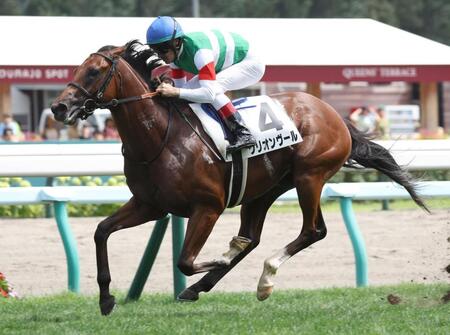 　後続を突き放し圧勝したグリオンヴール