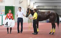　新潟１２Ｒを制したリクエイと今村聖奈（左）＝撮影・園田高夫