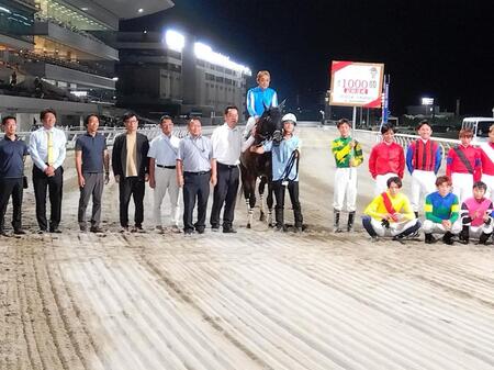 【地方競馬】川崎 佐々木仁師が地方通算1000勝を達成