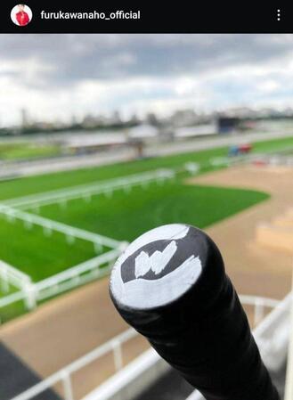 　古川奈穂のインスタグラム＠ｆｕｒｕｋａｗａｎａｈｏ＿ｏｆｆｉｃｉａｌから