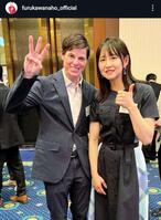 　古川奈穂のインスタグラム＠ｆｕｒｕｋａｗａｎａｈｏ＿ｏｆｆｉｃｉａｌから