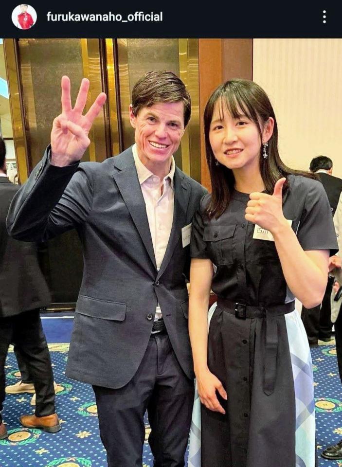 　古川奈穂のインスタグラム＠ｆｕｒｕｋａｗａｎａｈｏ＿ｏｆｆｉｃｉａｌから
