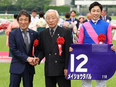石橋師 松本好雄オーナー死去に「もう少し恩返ししたかった」騎手時代サムソンで2冠&調教師でタバル宝塚制覇