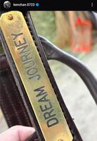 池添謙一のインスタグラム＠ｋｅｎｃｈａｎ．０７２３から