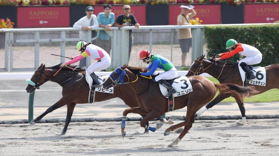 　札幌１Ｒを制したリピース（撮影・西岡正）