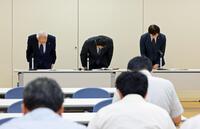 　札幌競馬の競走除外について記者説明会を行ったＪＲＡ＝阪神競馬場