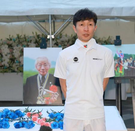 　故人への思いを語る武豊