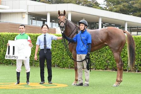 【新馬戦】カリヨンアヴォン　好位追走伸びた　モレイラ高評価「ファイティングスピリットのある馬」