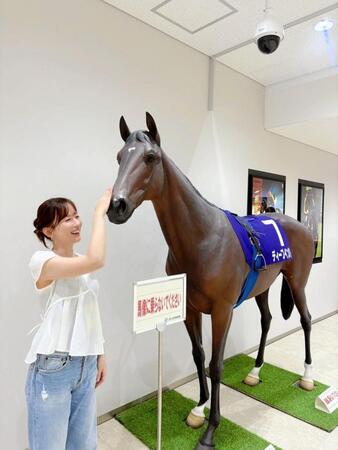 　ディープ様にも会いました