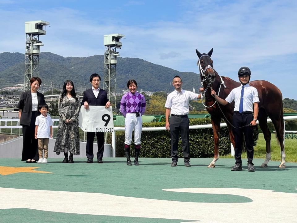 　阪神４Ｒをジュウリョクピエロで制した今村聖奈騎手