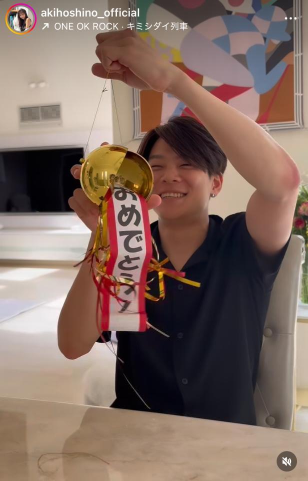 　ほしのあきのインスタグラム＠ａｋｉｈｏｓｈｉｎｏ＿ｏｆｆｉｃｉａｌより