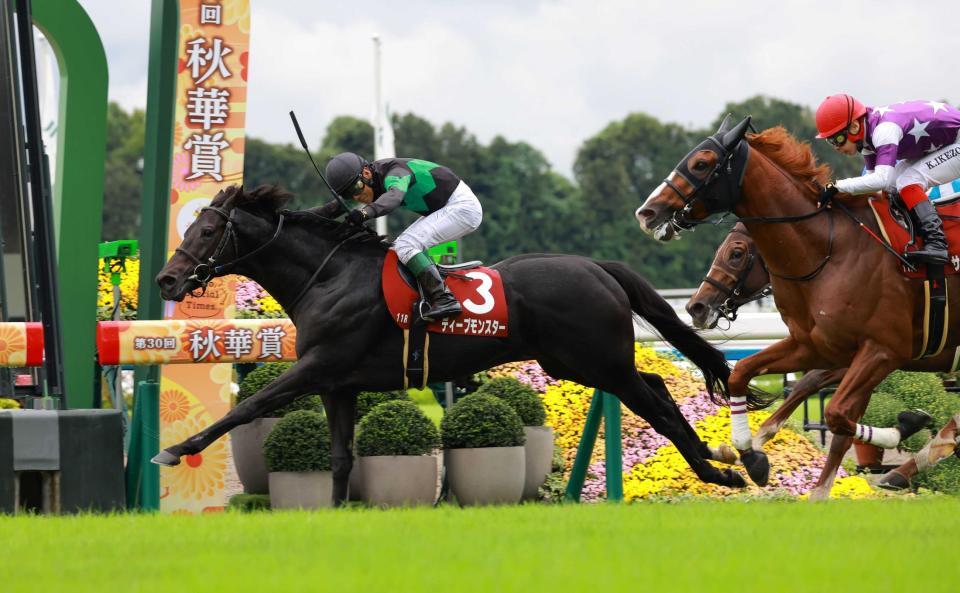京都大賞典】ディープモンスター豪脚V 7歳秋初タイトル 挑戦14回目