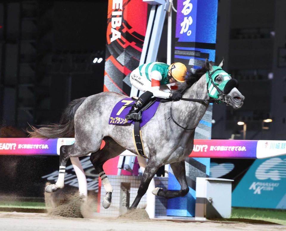 　スパーキングレディーＣを制したフェブランシェ（７月）