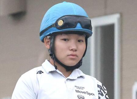 小林美駒が東京１Ｒの返し馬で落馬　その後騎乗予定の２鞍は乗り代わりに