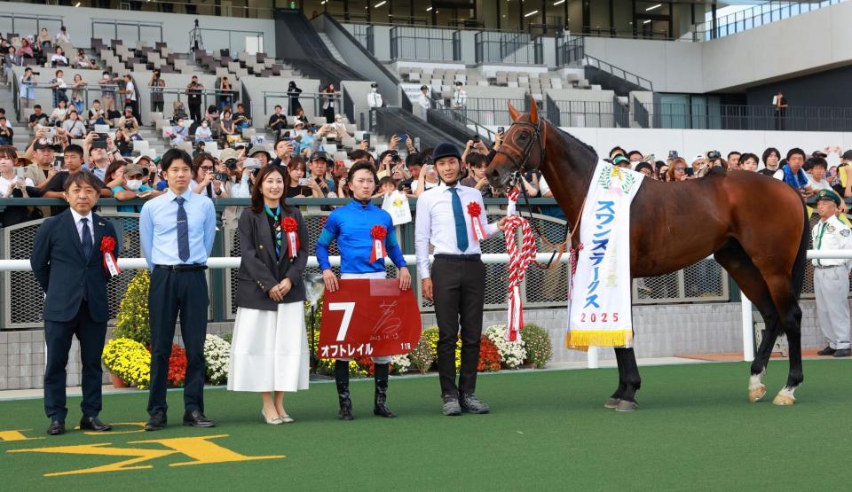 　スワンＳを制したオフトレイル（撮影・石湯恒介）