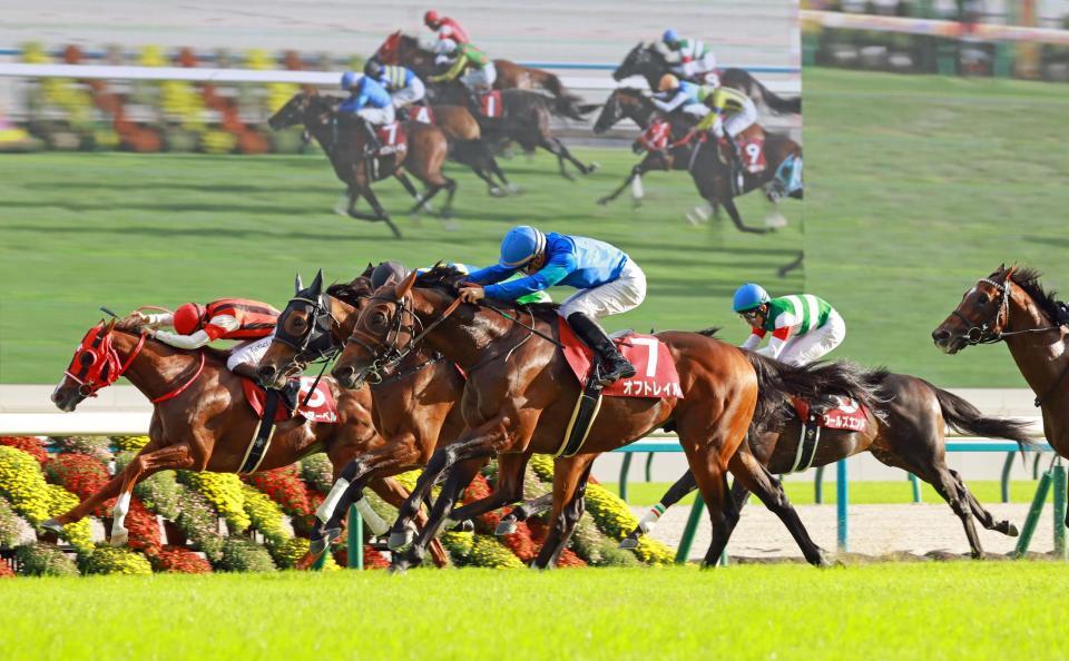 　外から突っ込んでくるオフトレイル（中央）＝撮影・石湯恒介