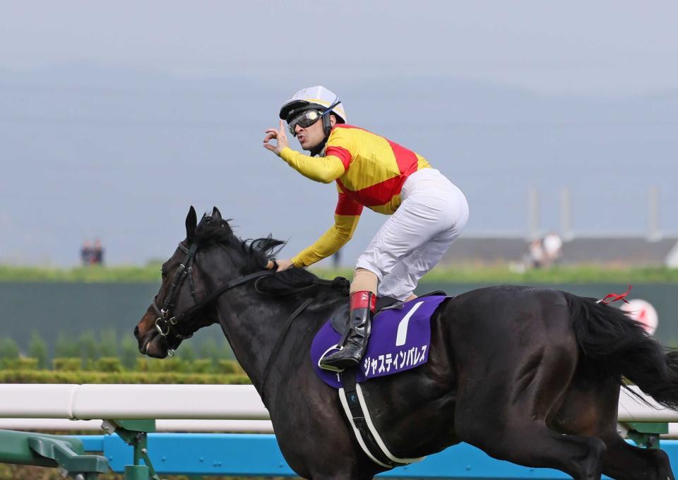 　２３年の天皇賞（春）を制したジャスティンパレスとルメール