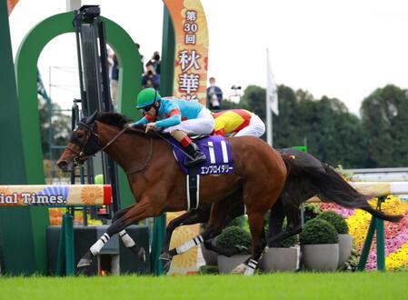 ＷＩＮ５　歴代最高金額５億６２５２万１６１０円　的中は１票