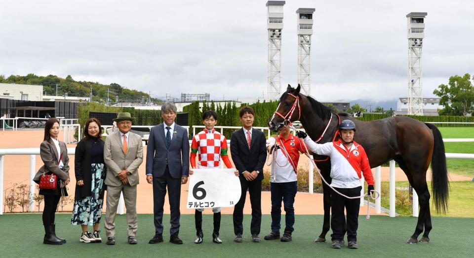 　デビュー戦Ｖを飾ったテルヒコウ（撮影・中田匡峻）