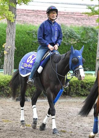 　マスカレードボール