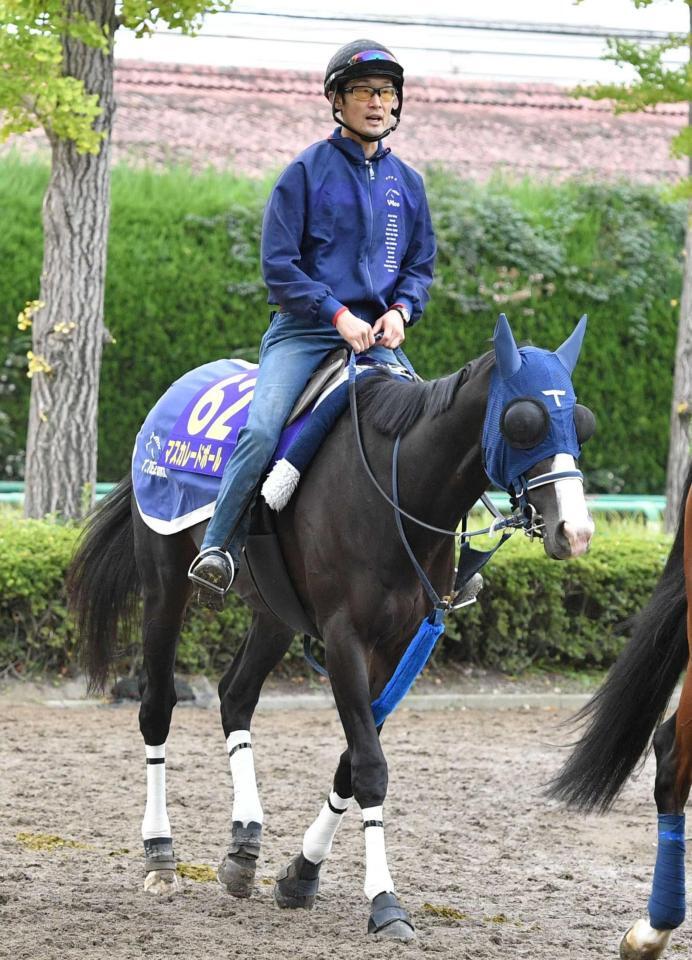 　マスカレードボール