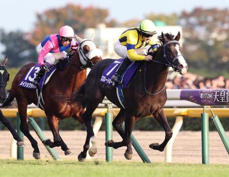 【天皇賞・秋】１番人気マスカレードボールがＧ１初制覇、ルメールは３週連続Ｇ１勝利