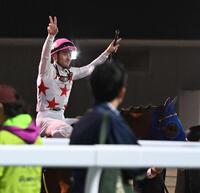 　ＪＢＣクラシックを制したミッキーファイトとルメール（撮影・持木克友）