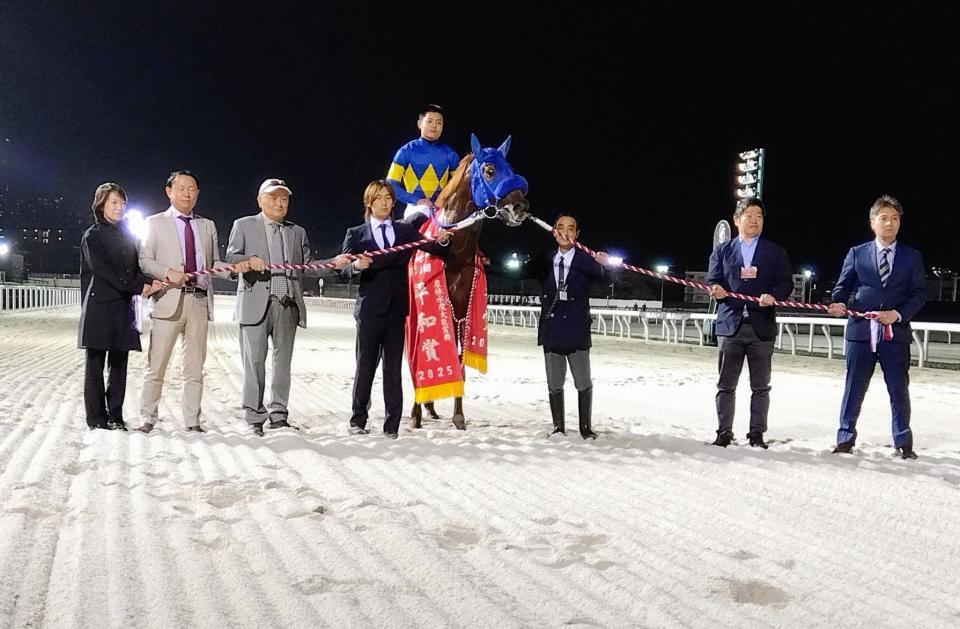 　初重賞制覇を成し遂げたスマトラフレイバー