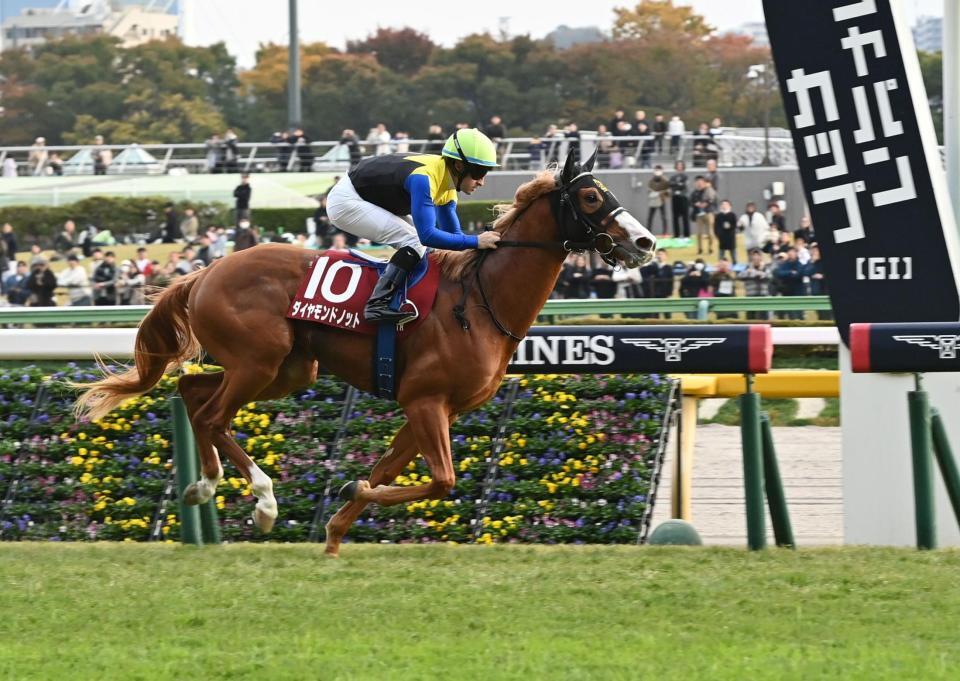 　京王杯２歳Ｓを制したダイヤモンドノット（撮影・持木克友）