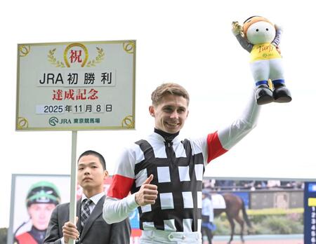 　１Ｒ２歳未勝利でＪＲＡ初勝利を挙げたプーシャン